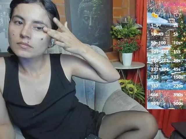 katiae — Freechat on BongaCams