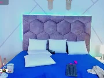 _aurora_collins_ — GOAL: ride my new toy (torso) [488 tokens remaining] Your fantasy begins here  #skinny #young #daddy #latina #squirt