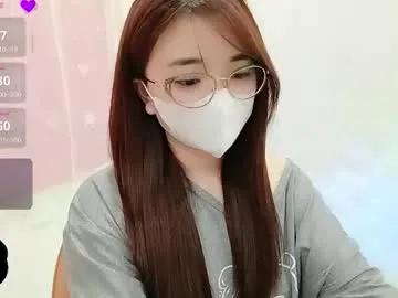 asianniky — Lovense Lush on - Interactive Toy that vibrates with your Tips #lovense #asian #new #control #anal #hairy #squirt