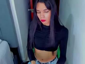 asshley_cute on Chaturbate 