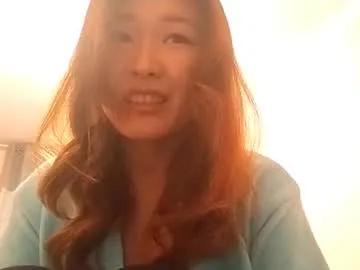 audreymillwood — goal: Hiii I am back! With a better camera! :P  FIRST DAY #18 #new #petite #asian #cute  [0 tokens remaining]