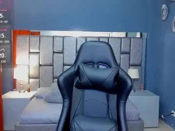 cata_joness on Chaturbate 