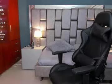 cata_joness on Chaturbate 
