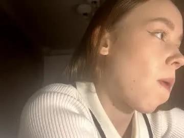 ellamenas on Chaturbate 