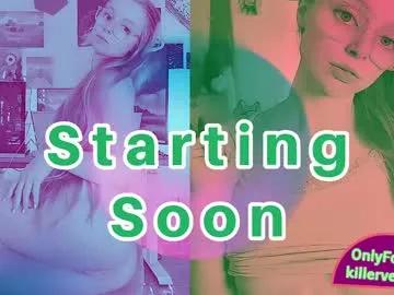emmasky69 — Multi Goal: Squirt Every Goal! Lovense Fuck Machine @ Goal 4, XL Dildo Ticket show @ 6pm EST [1111tk each Goal] #lovense #squirt #smalltits #bigass #young #elbowlicker