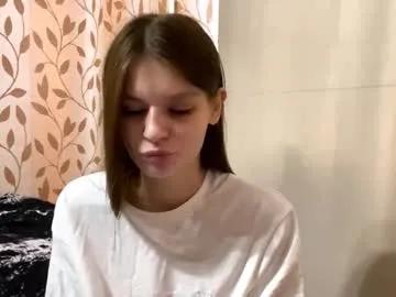 lizbethconnett — Goal: Spin around, show my outfit   /   #young #teen #new #shy [111 tokens remaining]