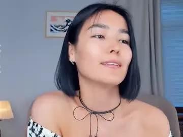 lora_lifelover — just your lovely - Goal: show my tits [222 tokens left] #orgasm #squirt #teen #bigass #skinny