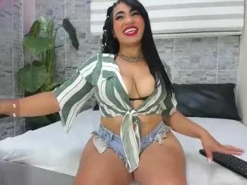 meganblazze — GOAL:  Tease with my bra half off [25 tokens remaining]  Curvy goddess dripping in desire, come taste temptation  #latina #bigass #ebony #bigpussylips #curvy