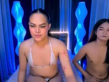 mia_keller08 — lets cummm daddy!! #asian #bigcock #mistress #wifematerial #femboy