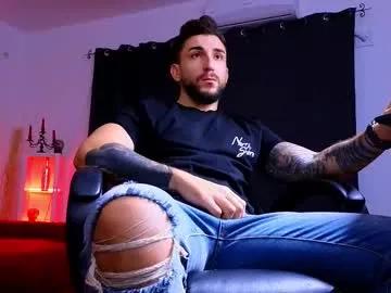 mightyaaron — Ready to Get Wild? Join the Ultimate parTy with Me! Let's Make It Unforgettable!  #alpha #findom #master #party #smoke