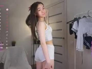 rowenadowe — Goal:Lick my fingers / #18 #new #lovense #shy #asian [22 tokens remaining]