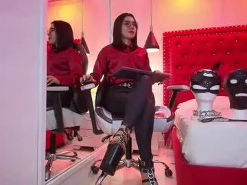 sharon_nyx — GOAL: contorl hush and lush x5mnts [265 tokens remaining] Step on my body, goddess, please  #mistress #latex #sissy #femdom #asmr