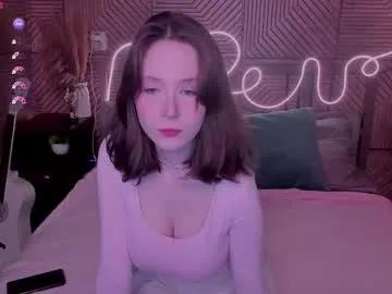 sweetshy_ — Remove the bra #teen #bigboobs #natural #cute #skinny [0 tokens remaining]