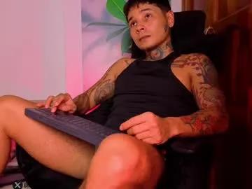 tattokoi on Chaturbate 
