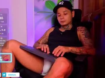 tattokoi on Chaturbate 