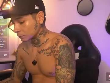 tattokoi on Chaturbate 