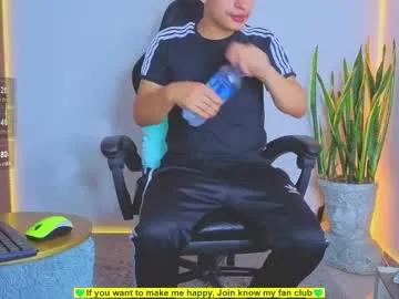 teddy_cowboy on Chaturbate 