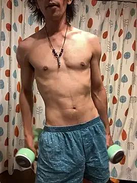 Katakuriko-Denpun — Freechat on StripChat